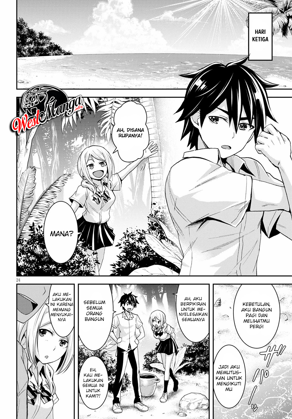 Isekai Yurutto Survival Seikatsu Chapter 6 - halaman 30