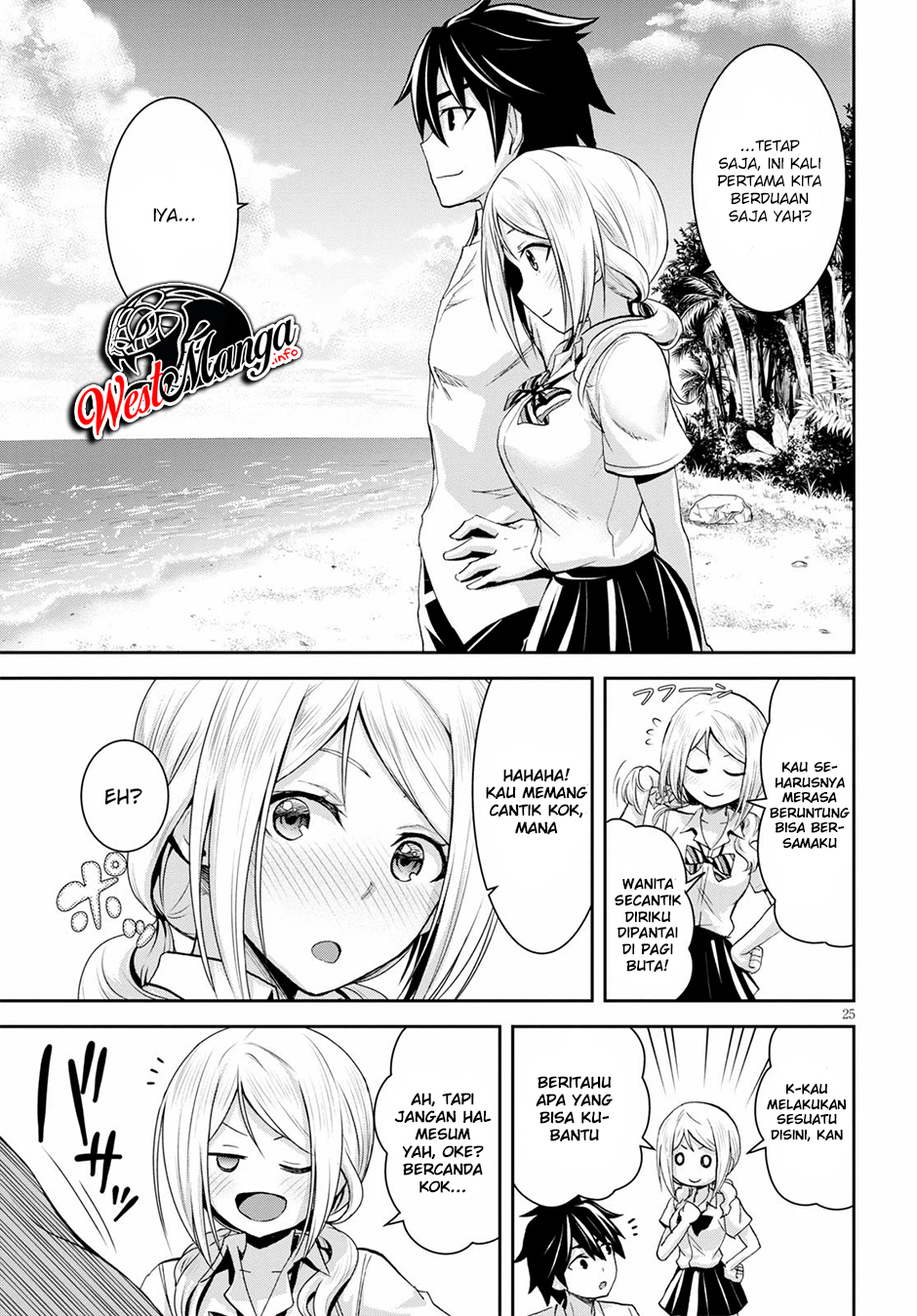 Isekai Yurutto Survival Seikatsu Chapter 6 - halaman 31