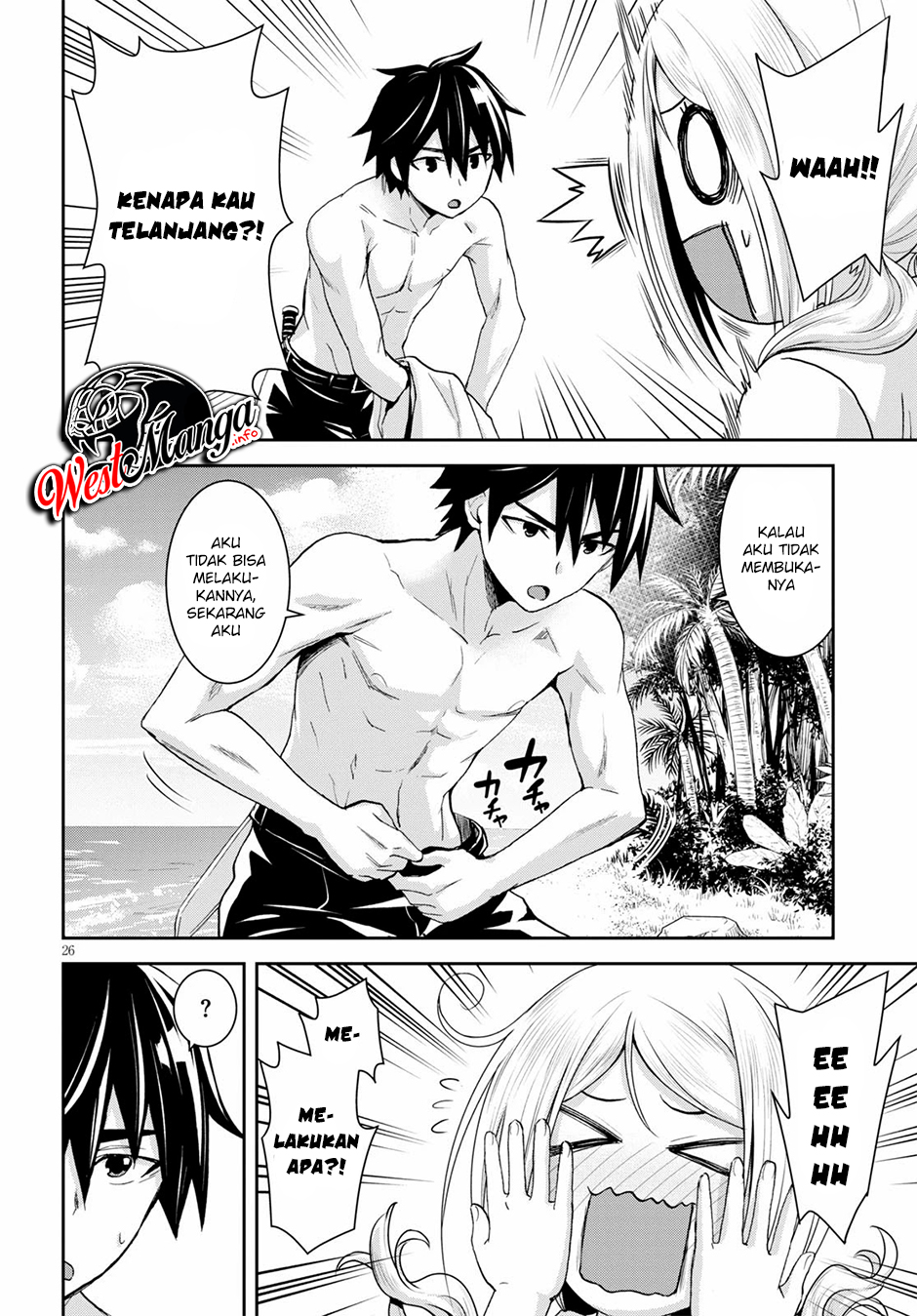 Isekai Yurutto Survival Seikatsu Chapter 6 - halaman 32