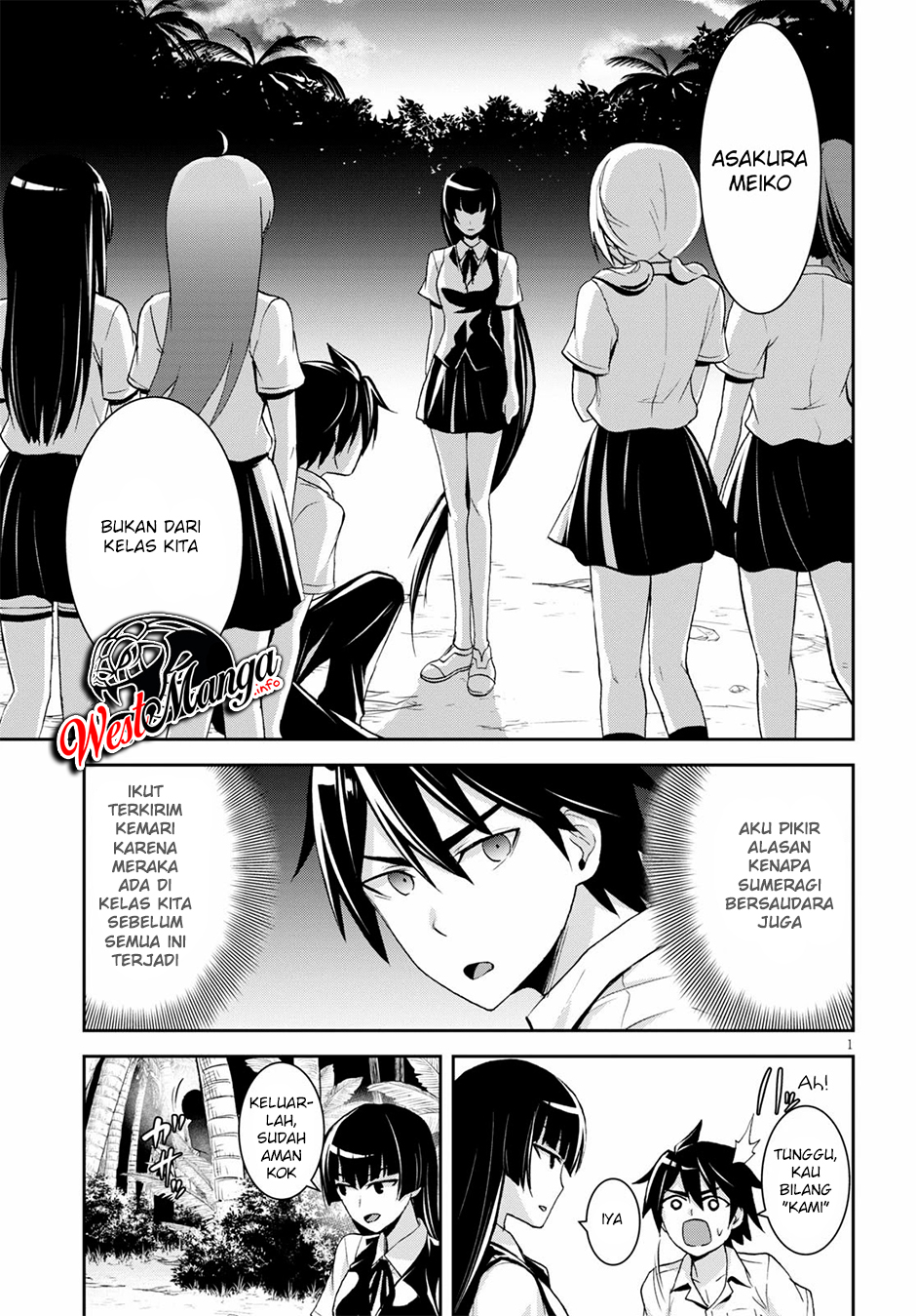 Isekai Yurutto Survival Seikatsu Chapter 6 - halaman 5