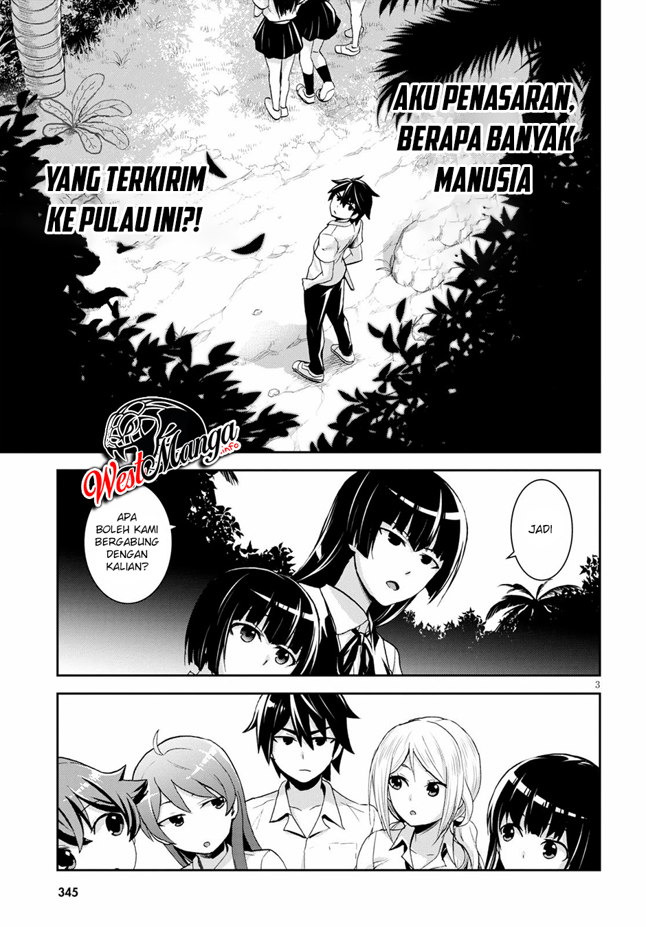 Isekai Yurutto Survival Seikatsu Chapter 6 - halaman 7
