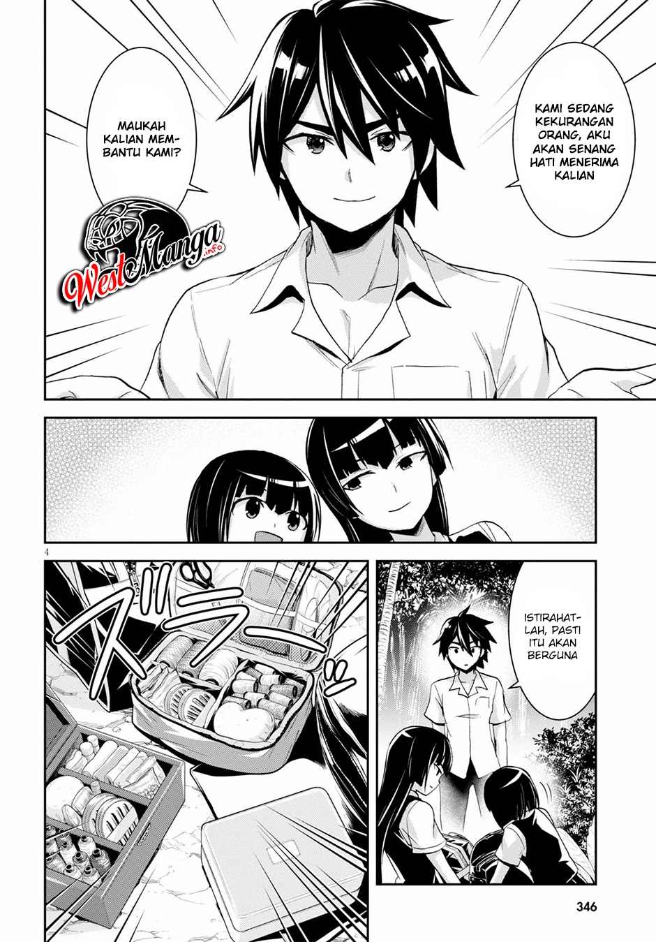 Isekai Yurutto Survival Seikatsu Chapter 6 - halaman 8