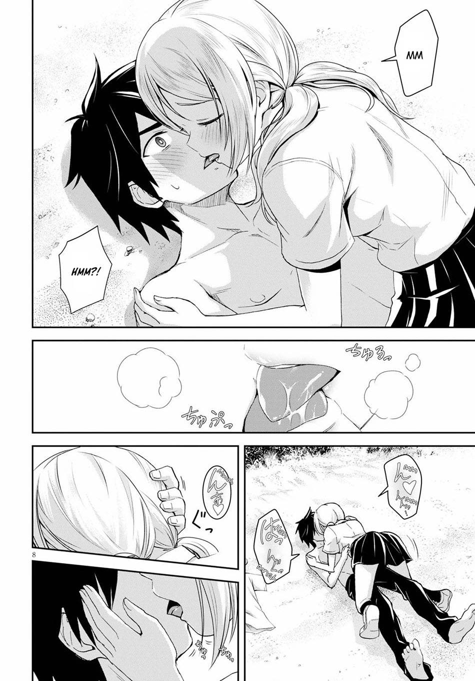 Isekai Yurutto Survival Seikatsu Chapter 7 - halaman 13