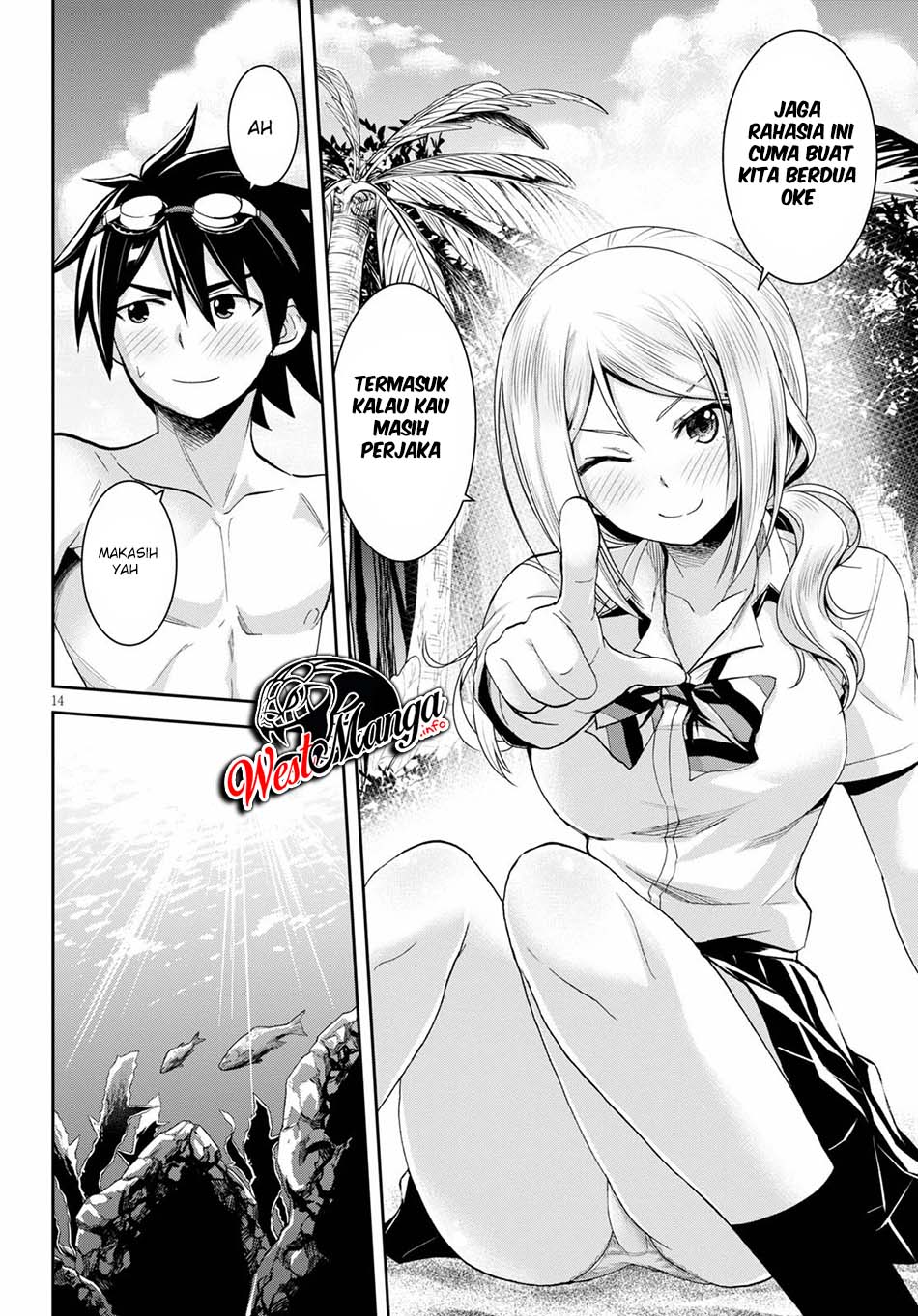 Isekai Yurutto Survival Seikatsu Chapter 7 - halaman 19