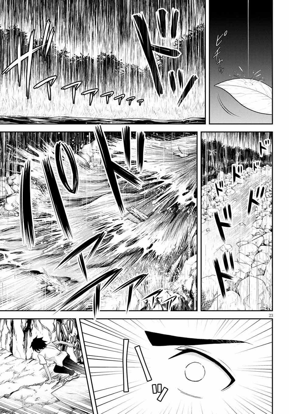 Isekai Yurutto Survival Seikatsu Chapter 7 - halaman 29