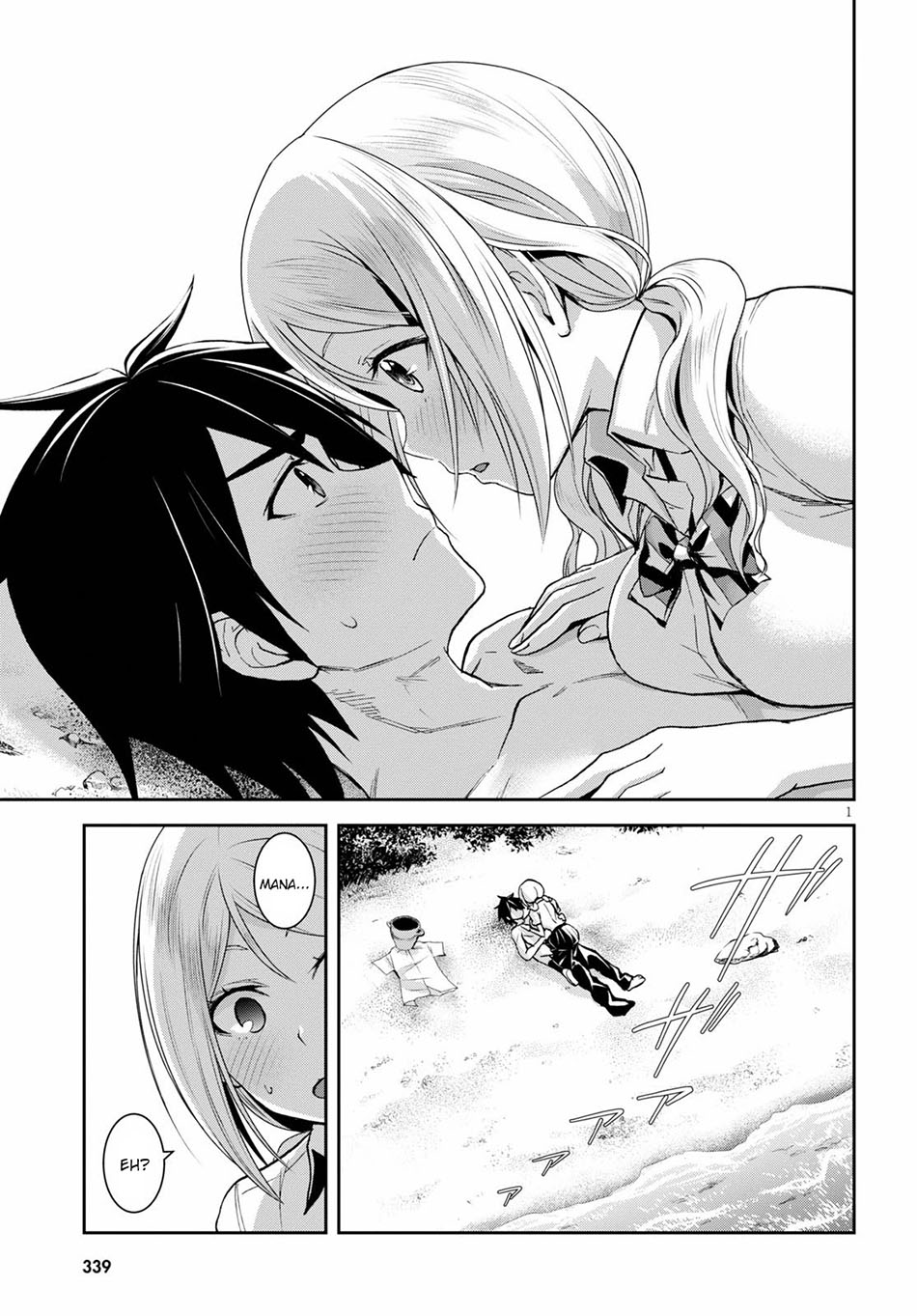 Isekai Yurutto Survival Seikatsu Chapter 7 - halaman 5