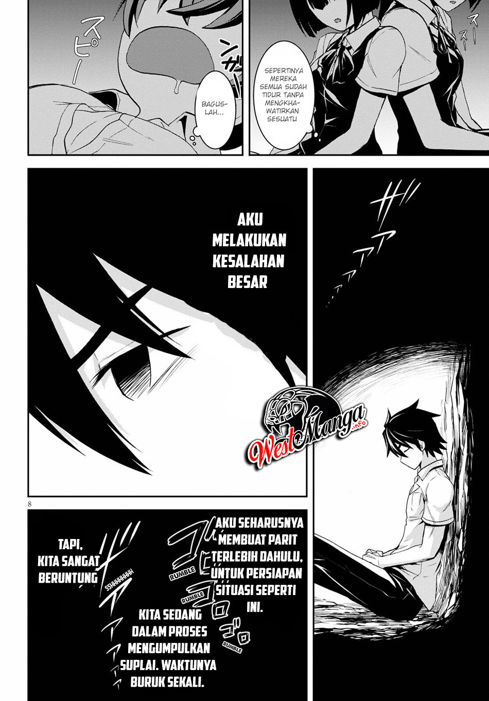 Isekai Yurutto Survival Seikatsu Chapter 8 - halaman 10