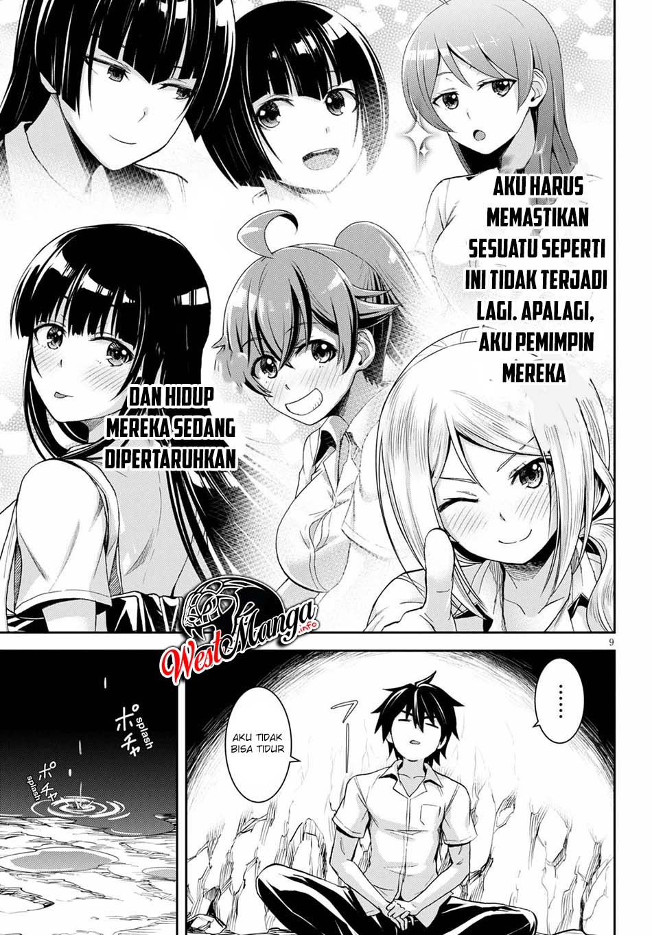 Isekai Yurutto Survival Seikatsu Chapter 8 - halaman 11