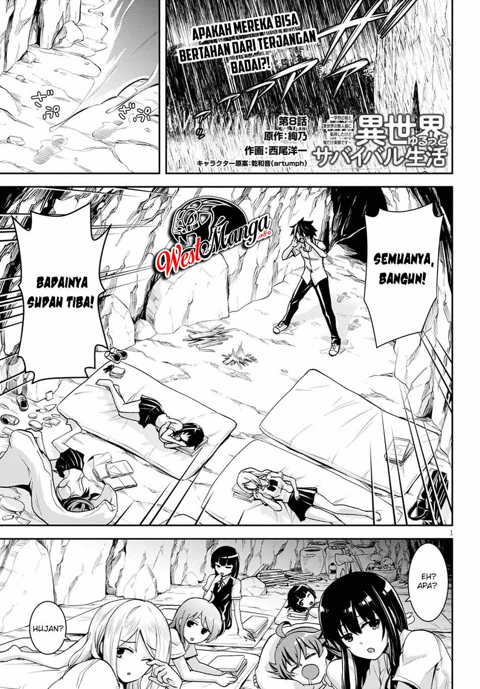 Isekai Yurutto Survival Seikatsu Chapter 8 - halaman 2