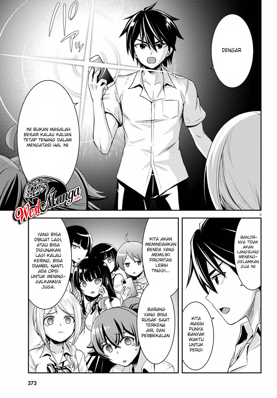 Isekai Yurutto Survival Seikatsu Chapter 8 - halaman 7