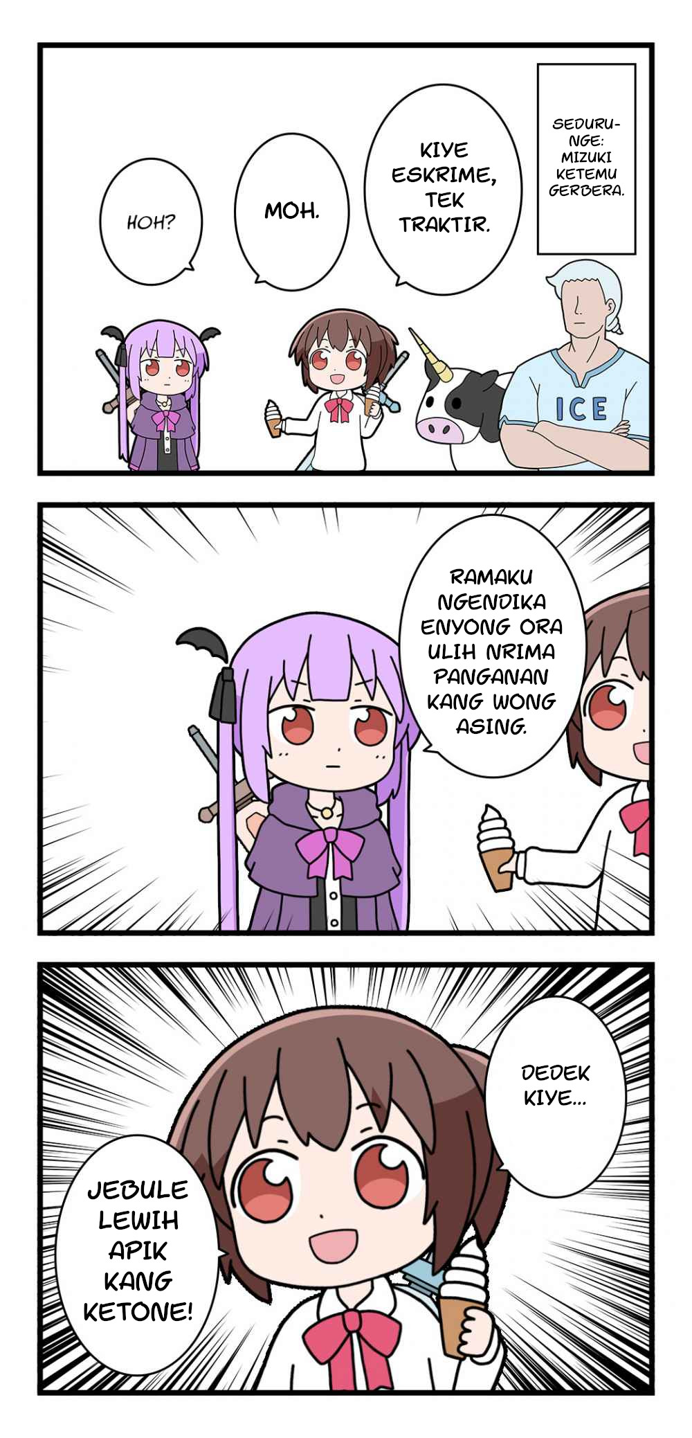 Isekai Yuusha Mizuki Chapter 12 - halaman 3