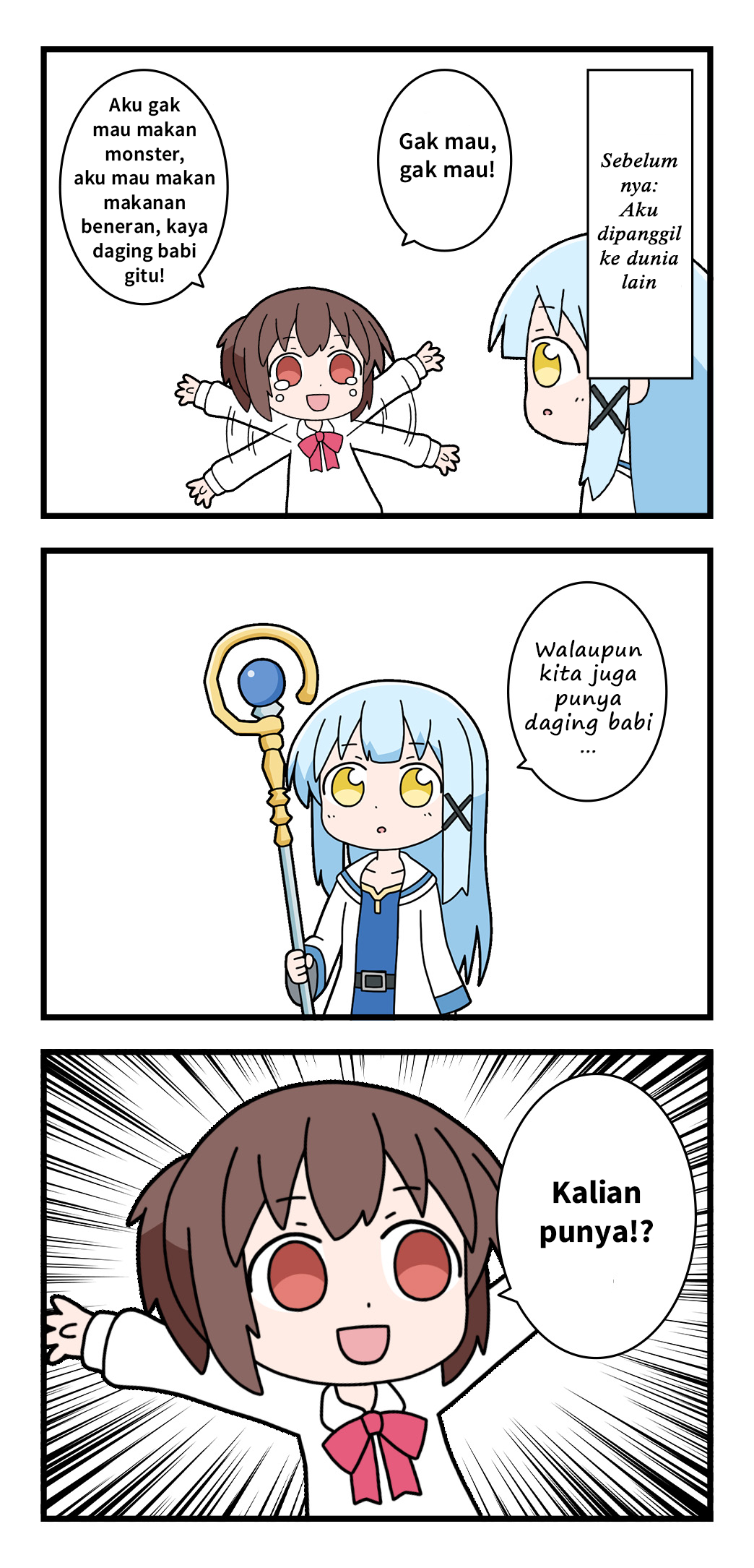 Isekai Yuusha Mizuki Chapter 3 - halaman 1