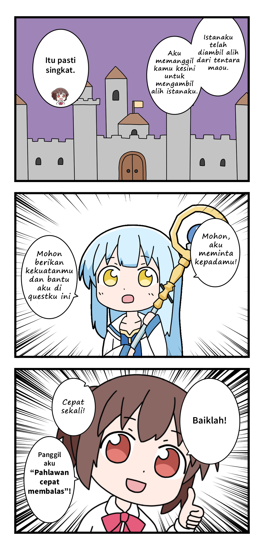 Isekai Yuusha Mizuki Chapter 3 - halaman 4