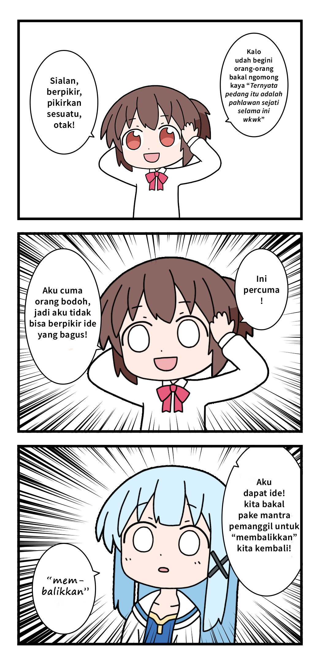 Isekai Yuusha Mizuki Chapter 5 - halaman 2