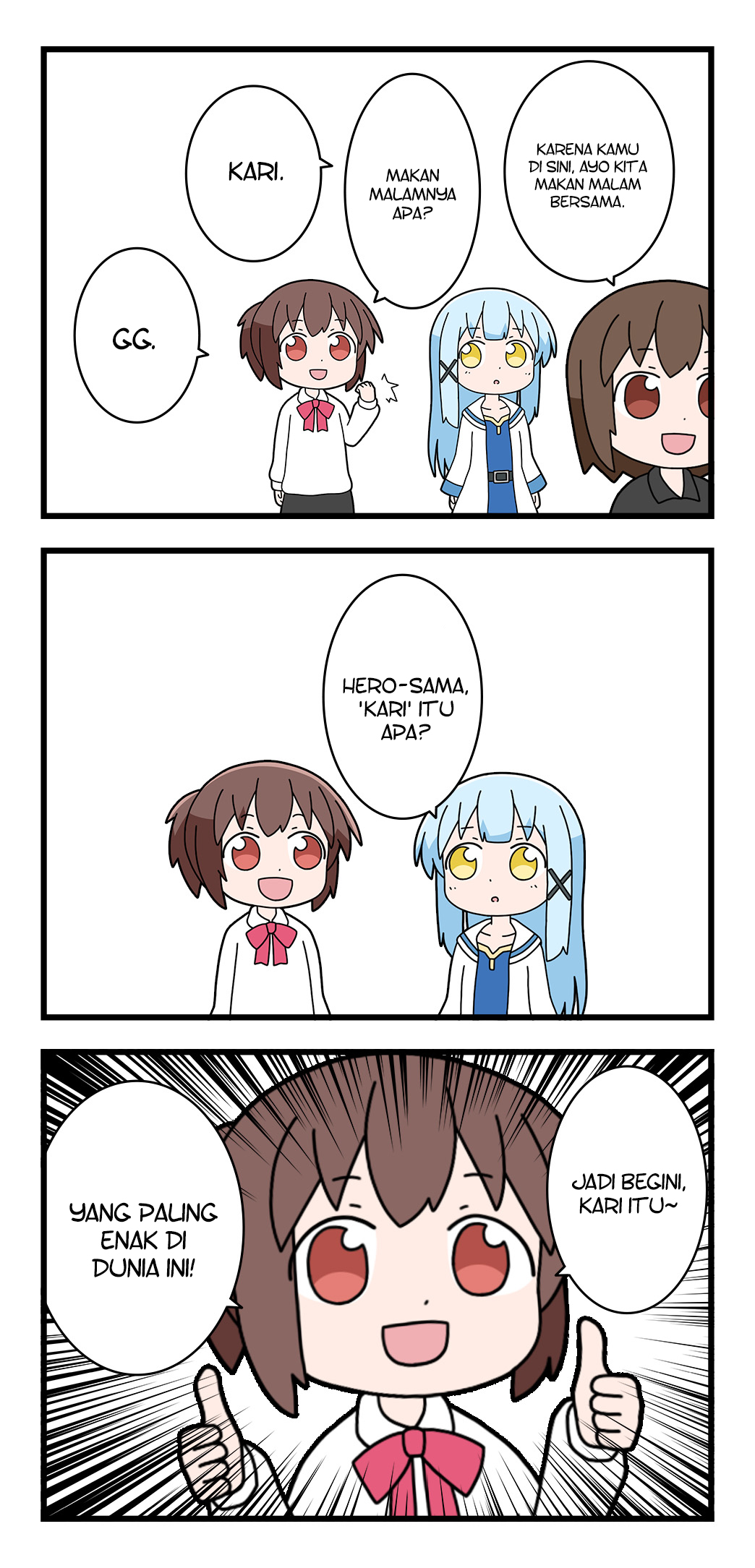 Isekai Yuusha Mizuki Chapter 6 - halaman 3