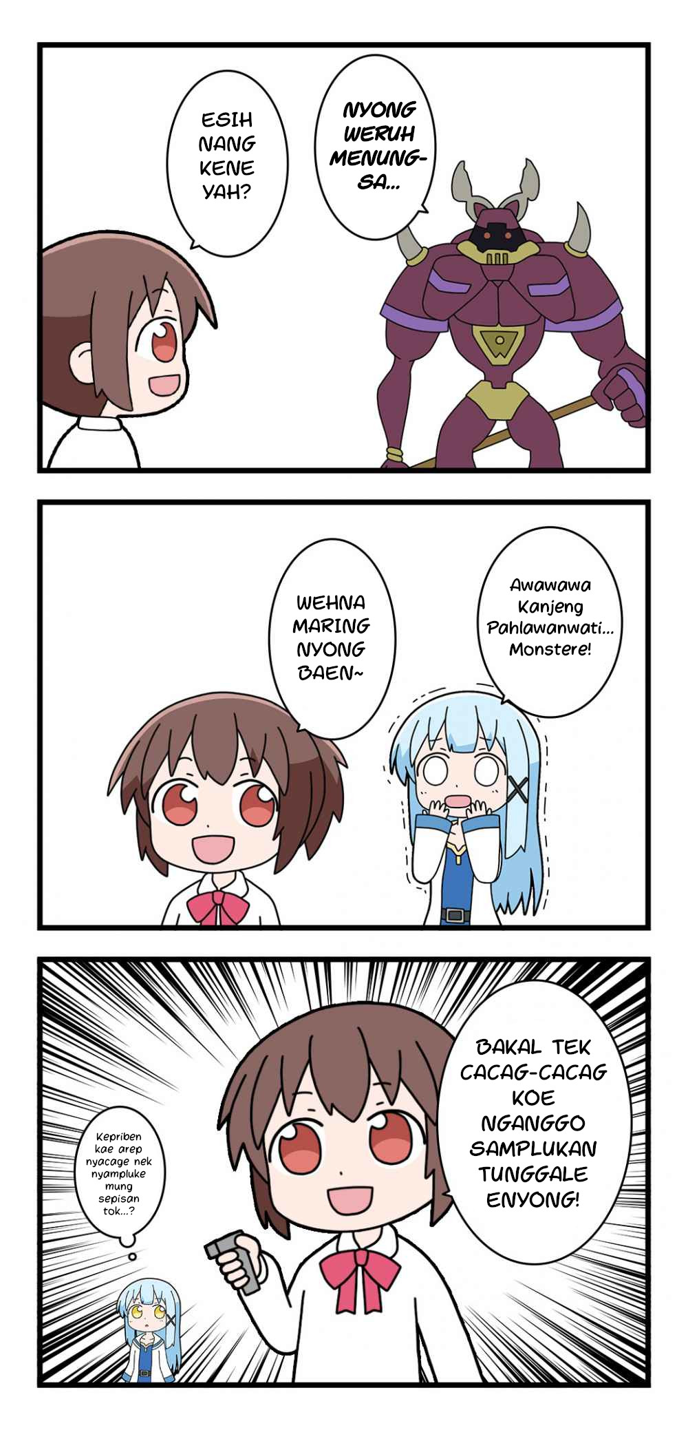 Isekai Yuusha Mizuki Chapter 7 - halaman 5