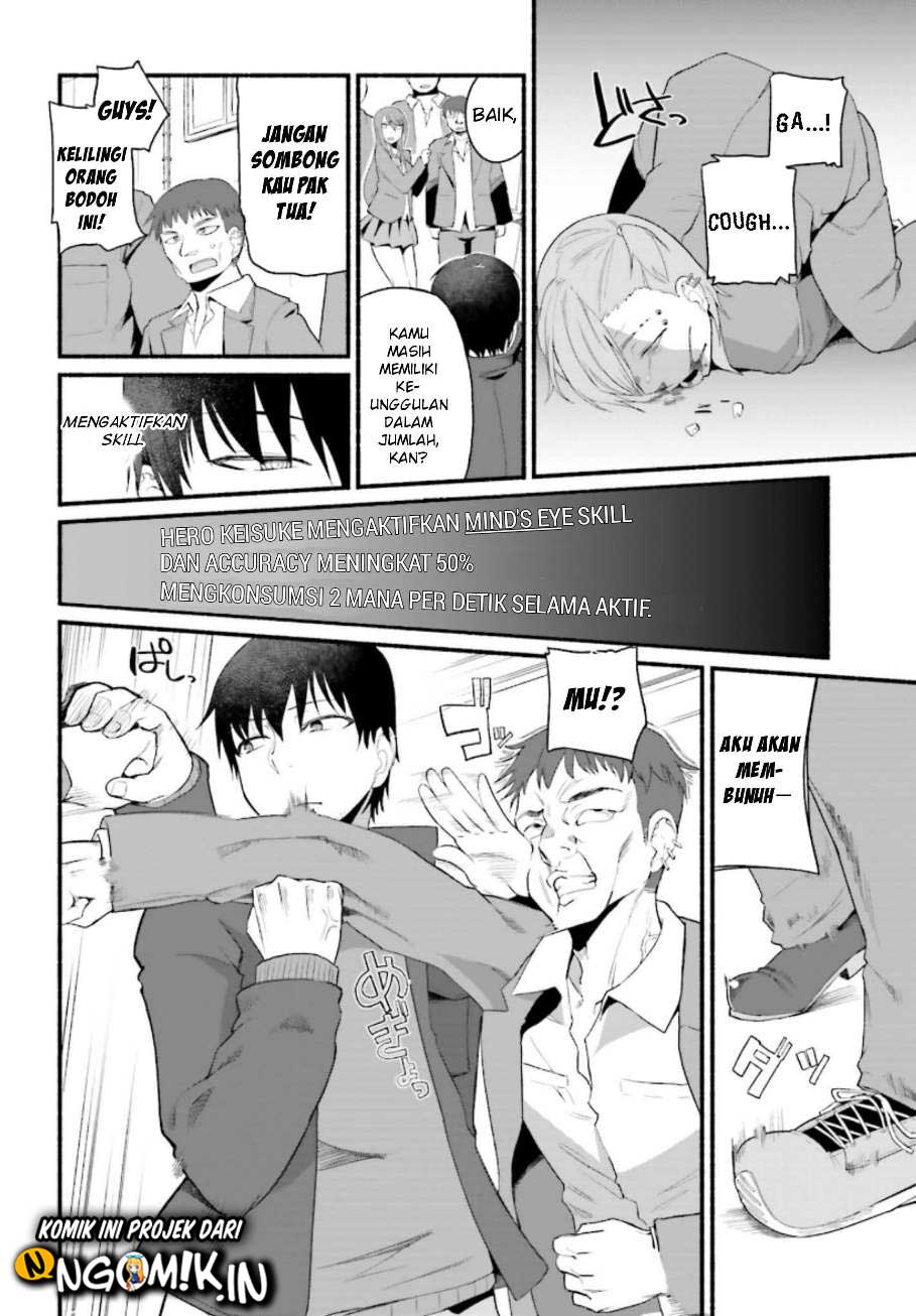 Isekaigaeri no Ossan wa Fusei Skill de Fathercon Musume-tachi wo Torotoro ni Chapter 1.2 - halaman 11