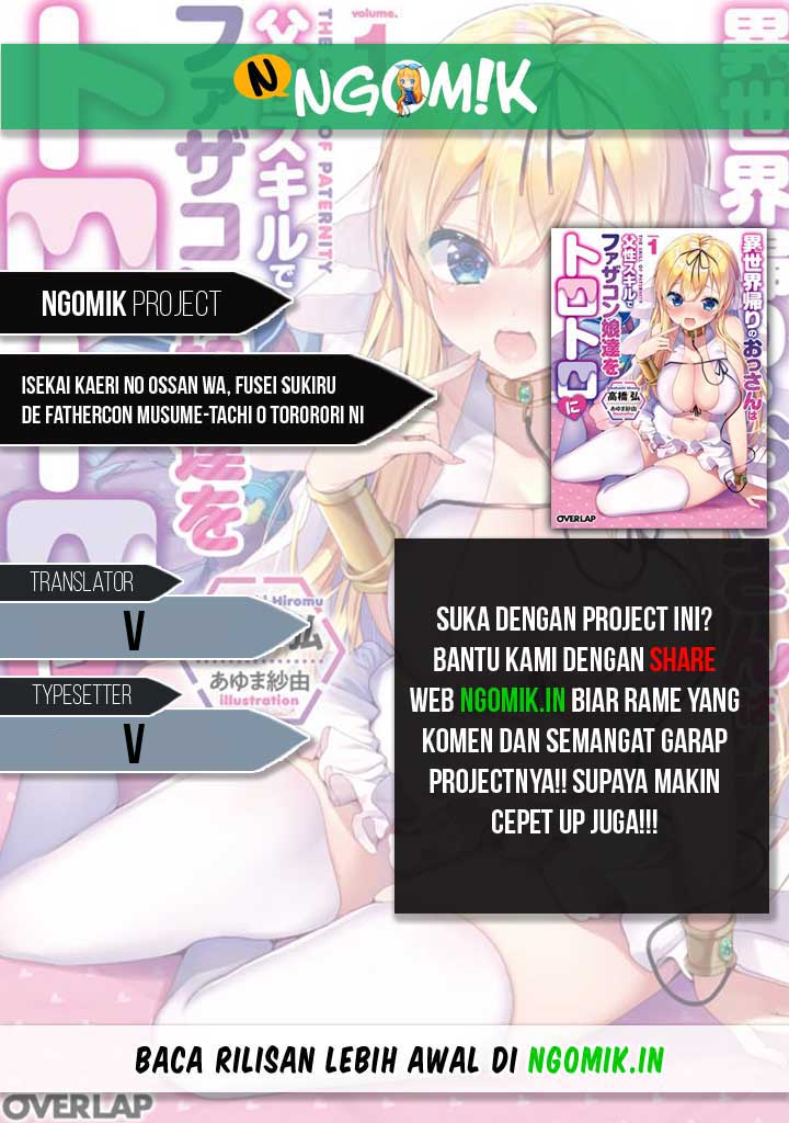 Isekaigaeri no Ossan wa Fusei Skill de Fathercon Musume-tachi wo Torotoro ni Chapter 1 - halaman 1