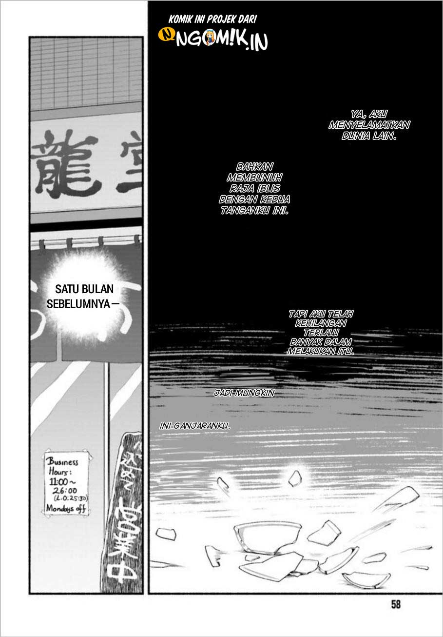 Isekaigaeri no Ossan wa Fusei Skill de Fathercon Musume-tachi wo Torotoro ni Chapter 1 - halaman 15