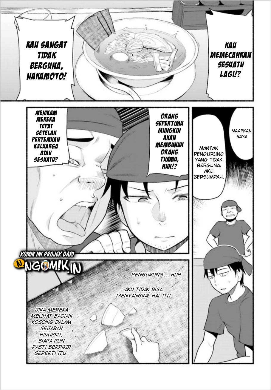 Isekaigaeri no Ossan wa Fusei Skill de Fathercon Musume-tachi wo Torotoro ni Chapter 1 - halaman 16