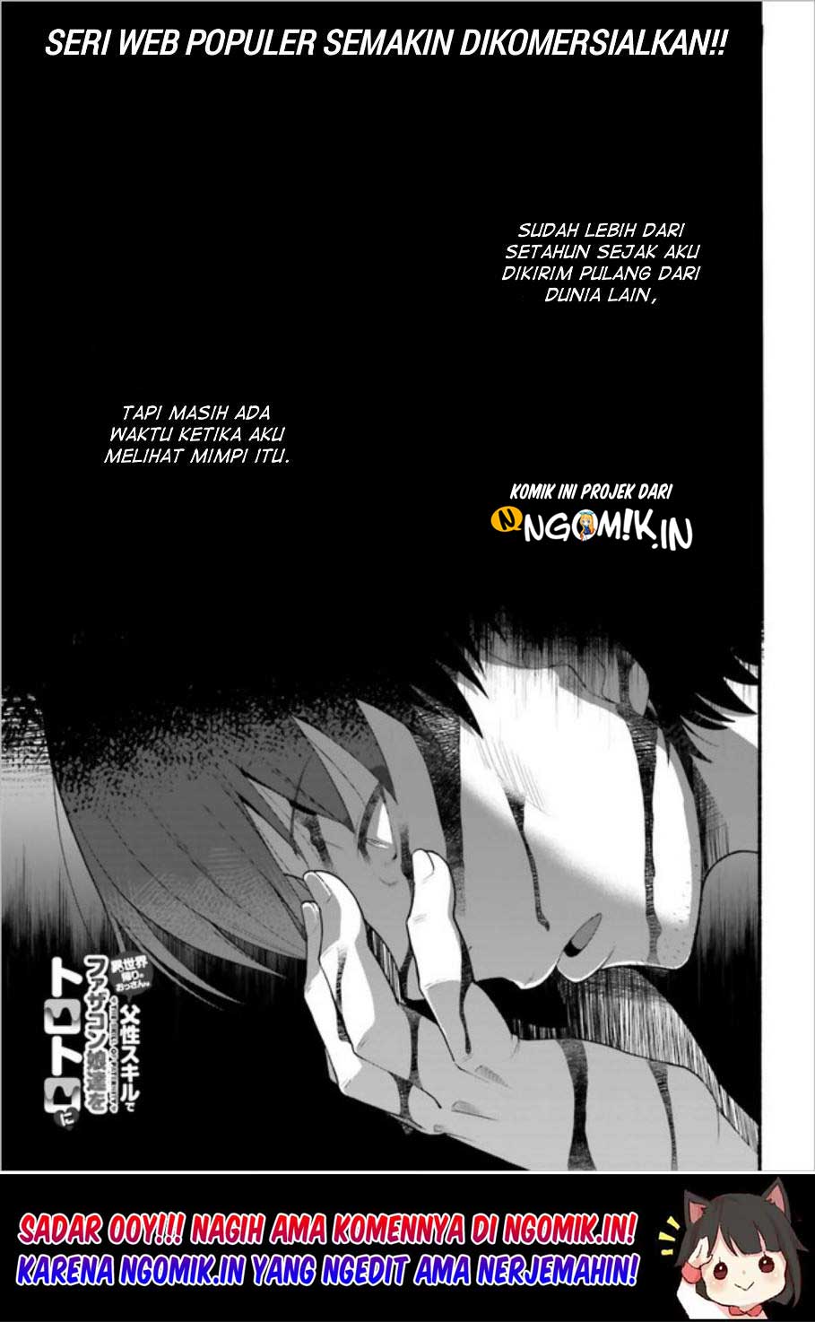 Isekaigaeri no Ossan wa Fusei Skill de Fathercon Musume-tachi wo Torotoro ni Chapter 1 - halaman 2