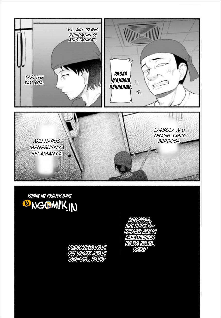 Isekaigaeri no Ossan wa Fusei Skill de Fathercon Musume-tachi wo Torotoro ni Chapter 1 - halaman 23