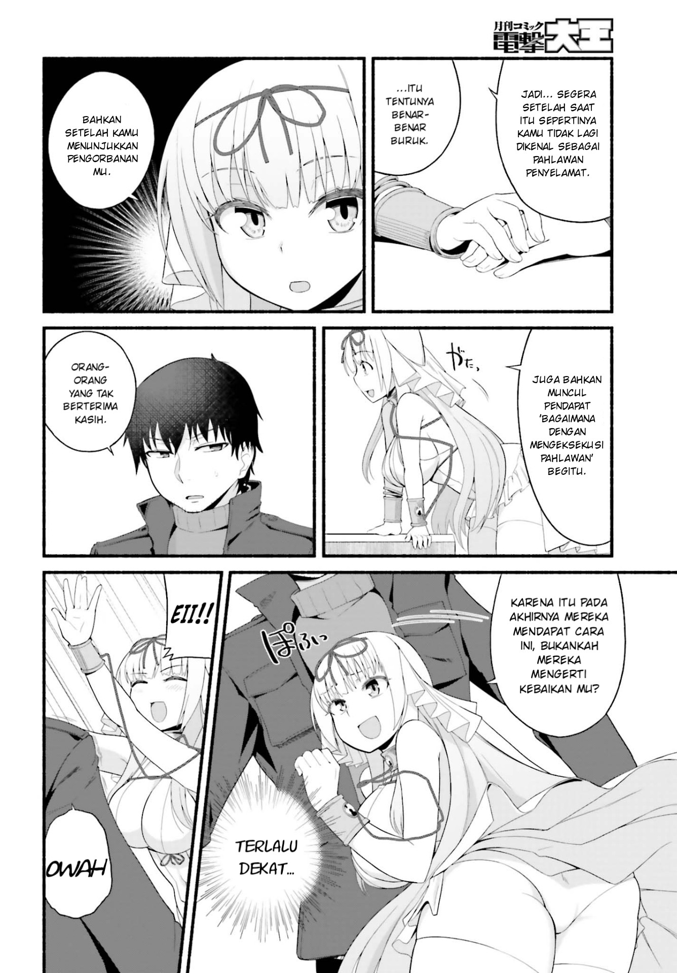 Isekaigaeri no Ossan wa Fusei Skill de Fathercon Musume-tachi wo Torotoro ni Chapter 2.1 - halaman 12