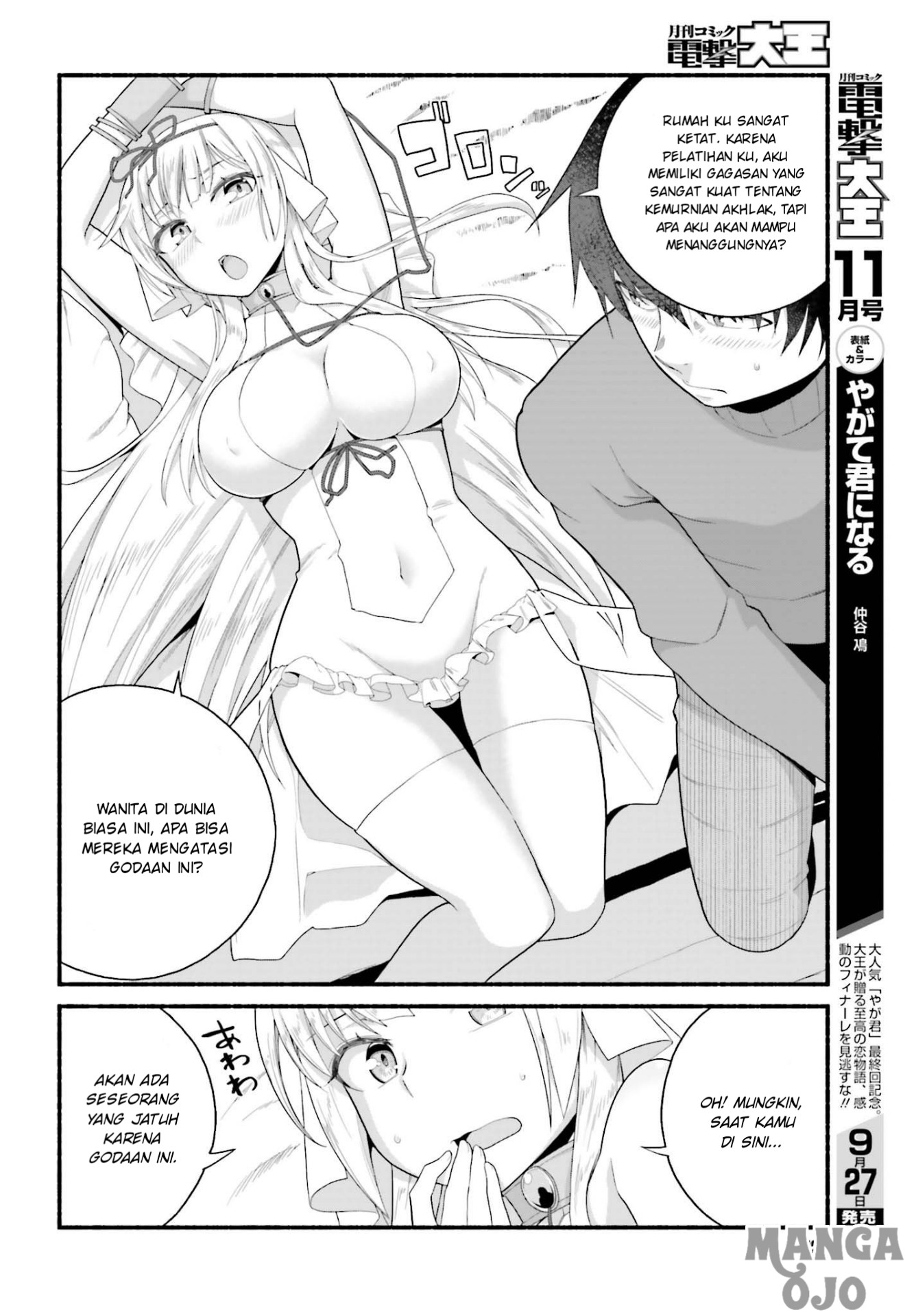 Isekaigaeri no Ossan wa Fusei Skill de Fathercon Musume-tachi wo Torotoro ni Chapter 3.1 - halaman 13