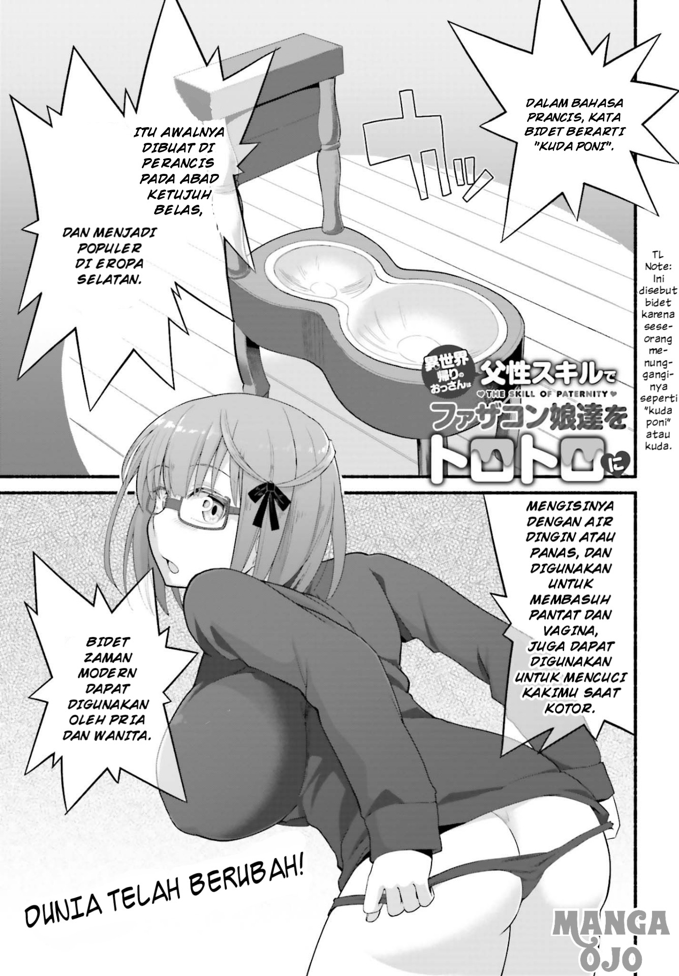 Isekaigaeri no Ossan wa Fusei Skill de Fathercon Musume-tachi wo Torotoro ni Chapter 3.1 - halaman 2