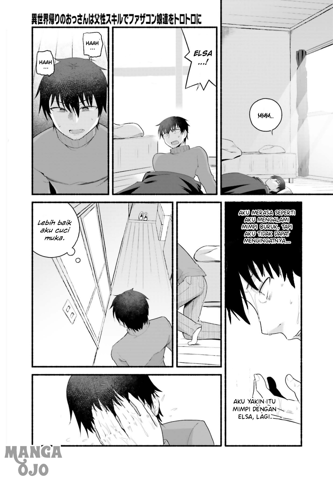 Isekaigaeri no Ossan wa Fusei Skill de Fathercon Musume-tachi wo Torotoro ni Chapter 3.1 - halaman 6