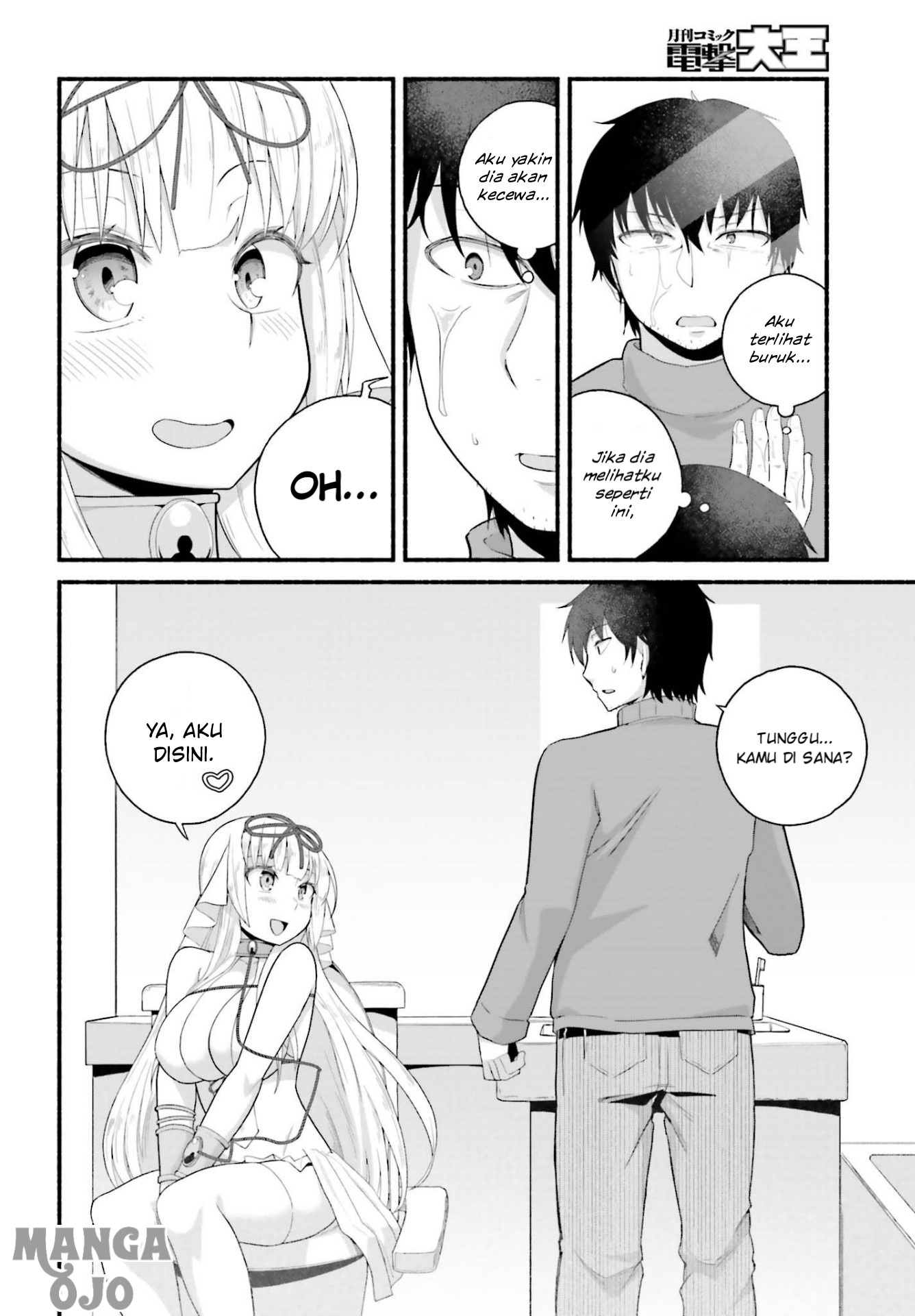 Isekaigaeri no Ossan wa Fusei Skill de Fathercon Musume-tachi wo Torotoro ni Chapter 3.1 - halaman 7