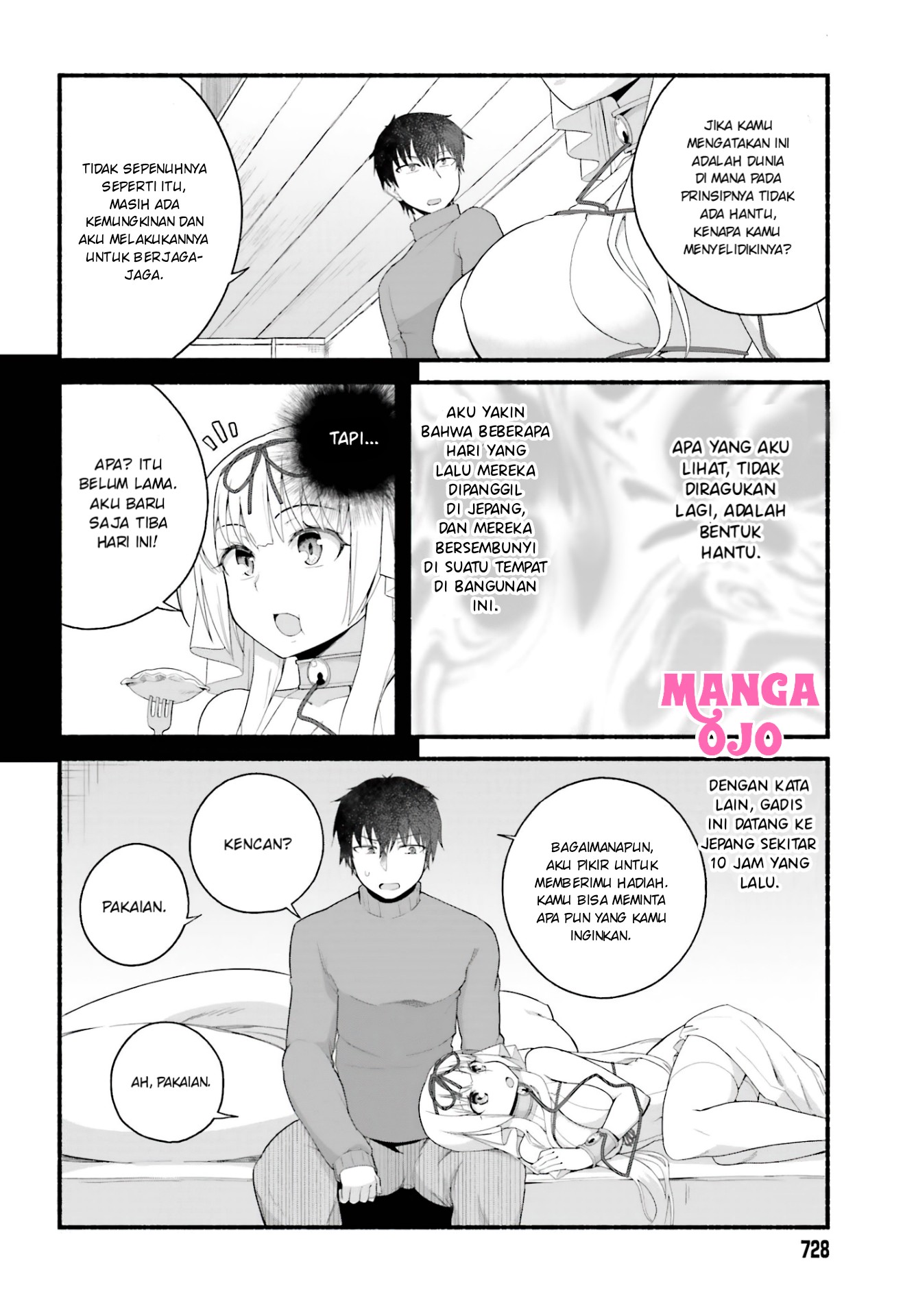 Isekaigaeri no Ossan wa Fusei Skill de Fathercon Musume-tachi wo Torotoro ni Chapter 3.2 - halaman 6