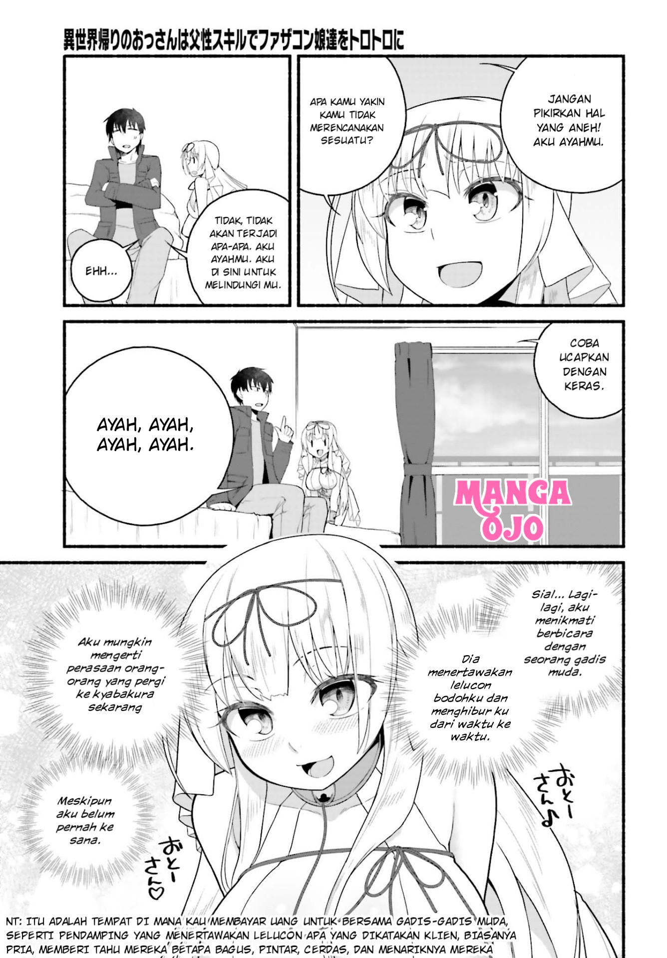 Isekaigaeri no Ossan wa Fusei Skill de Fathercon Musume-tachi wo Torotoro ni Chapter 4.1 - halaman 12