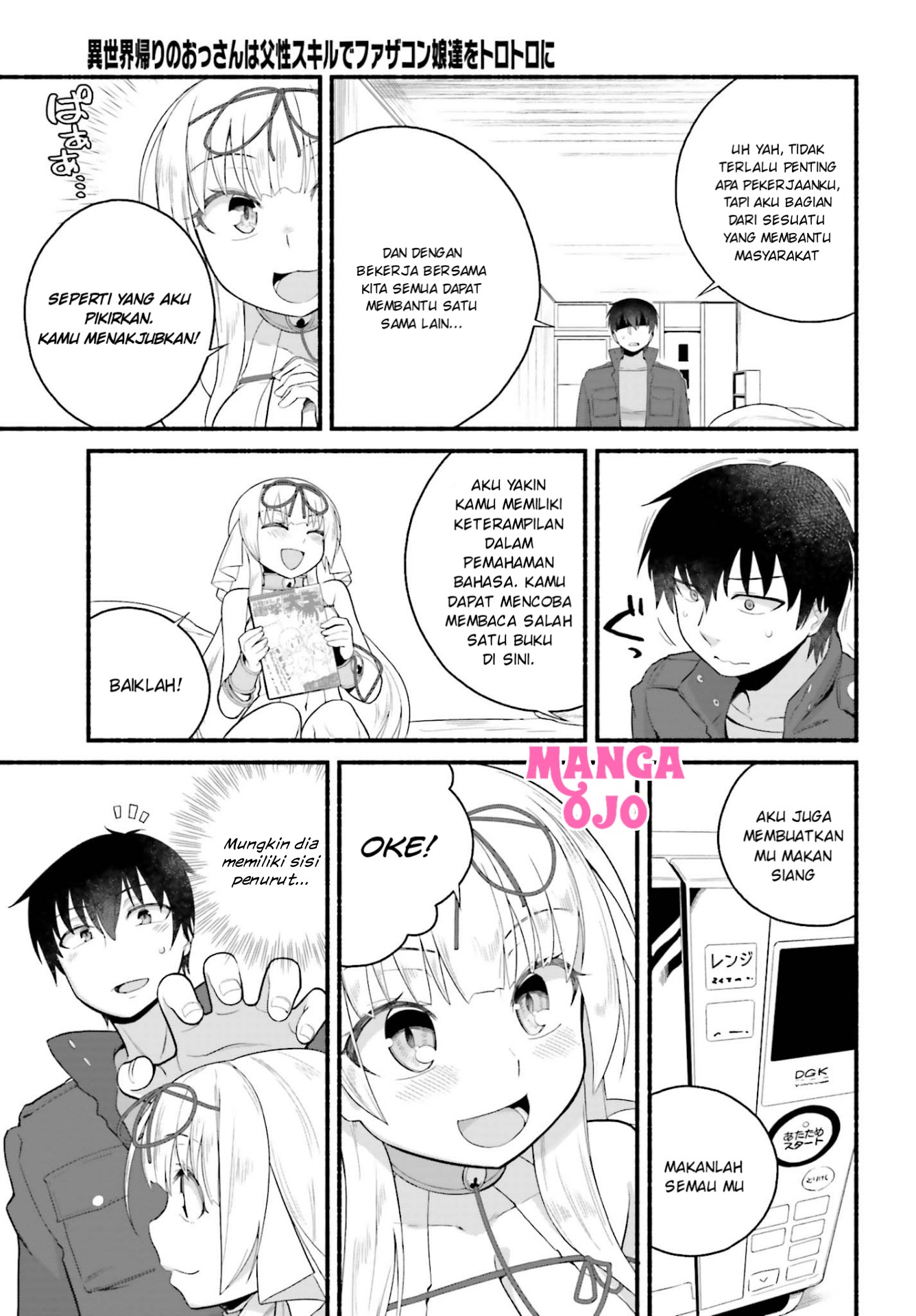 Isekaigaeri no Ossan wa Fusei Skill de Fathercon Musume-tachi wo Torotoro ni Chapter 4.1 - halaman 14