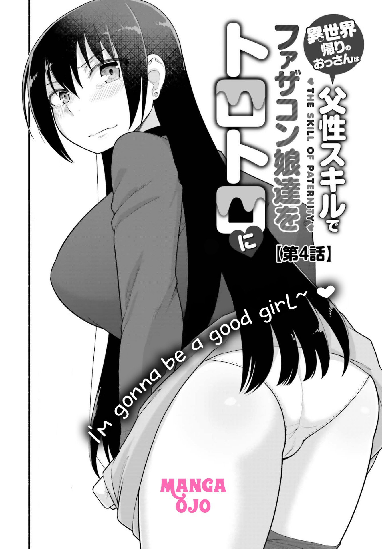 Isekaigaeri no Ossan wa Fusei Skill de Fathercon Musume-tachi wo Torotoro ni Chapter 4.1 - halaman 5
