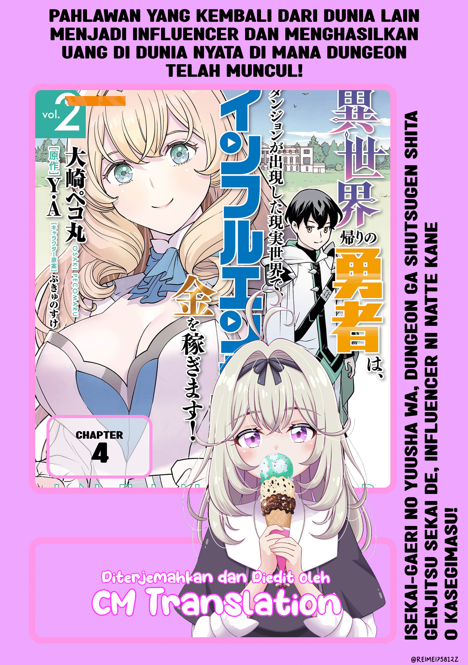 Isekaigaeri no Yuusha wa, Dungeon ga Shutsugen shita Genjitsu Sekai de, Influencer ni Natte Kane wo Kasegimasu! Chapter 4 - halaman 2