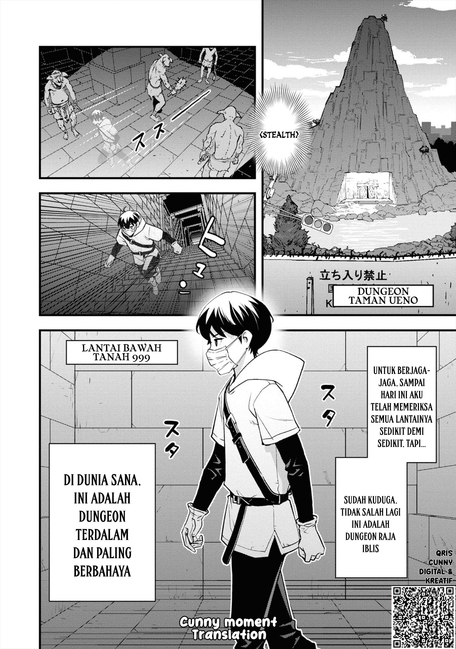 Isekaigaeri no Yuusha wa, Dungeon ga Shutsugen shita Genjitsu Sekai de, Influencer ni Natte Kane wo Kasegimasu! Chapter 4 - halaman 26