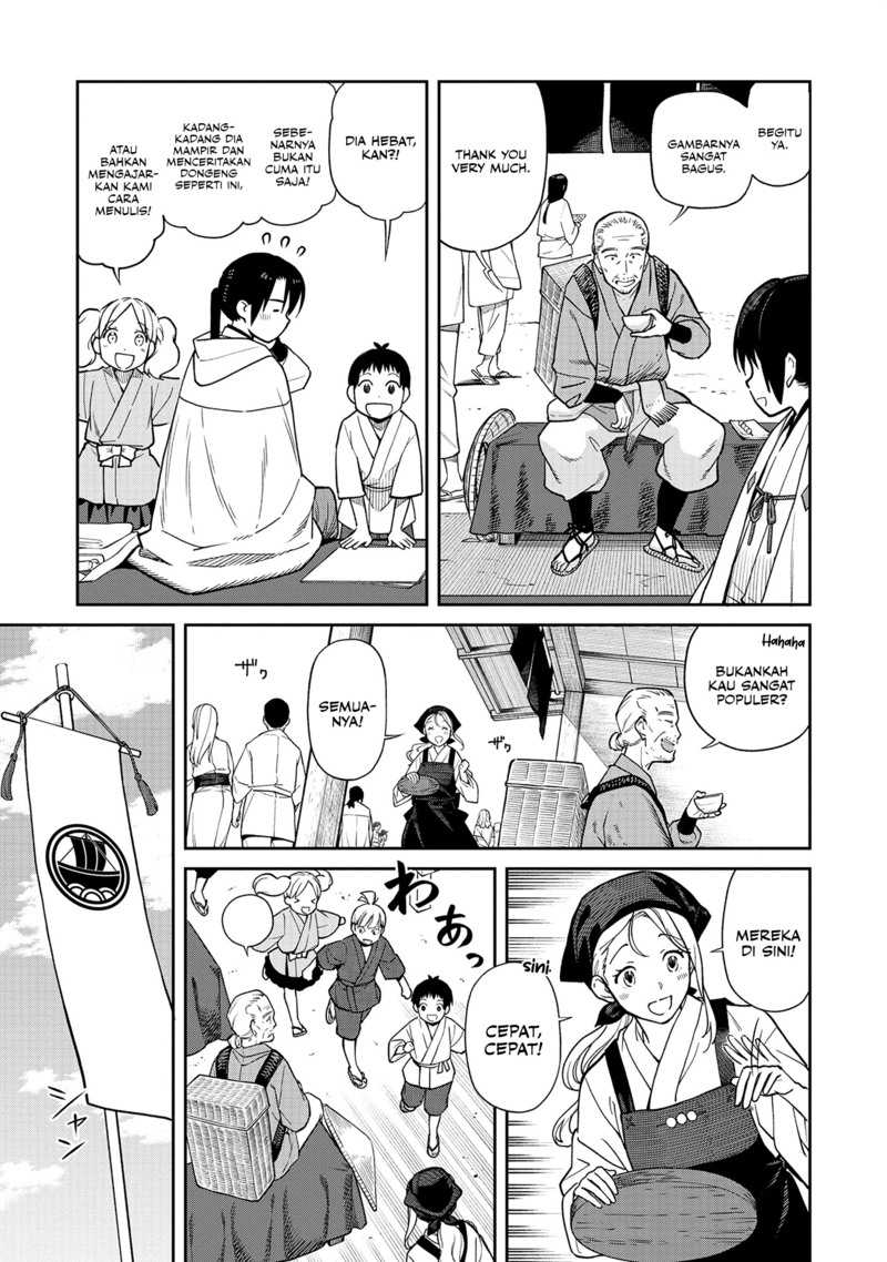 Ishigami Senki Chapter 1 - halaman 11