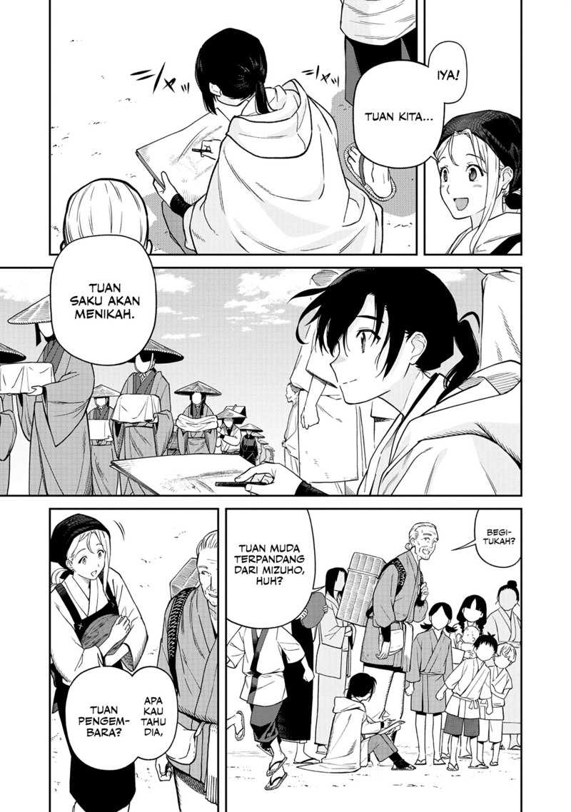 Ishigami Senki Chapter 1 - halaman 13
