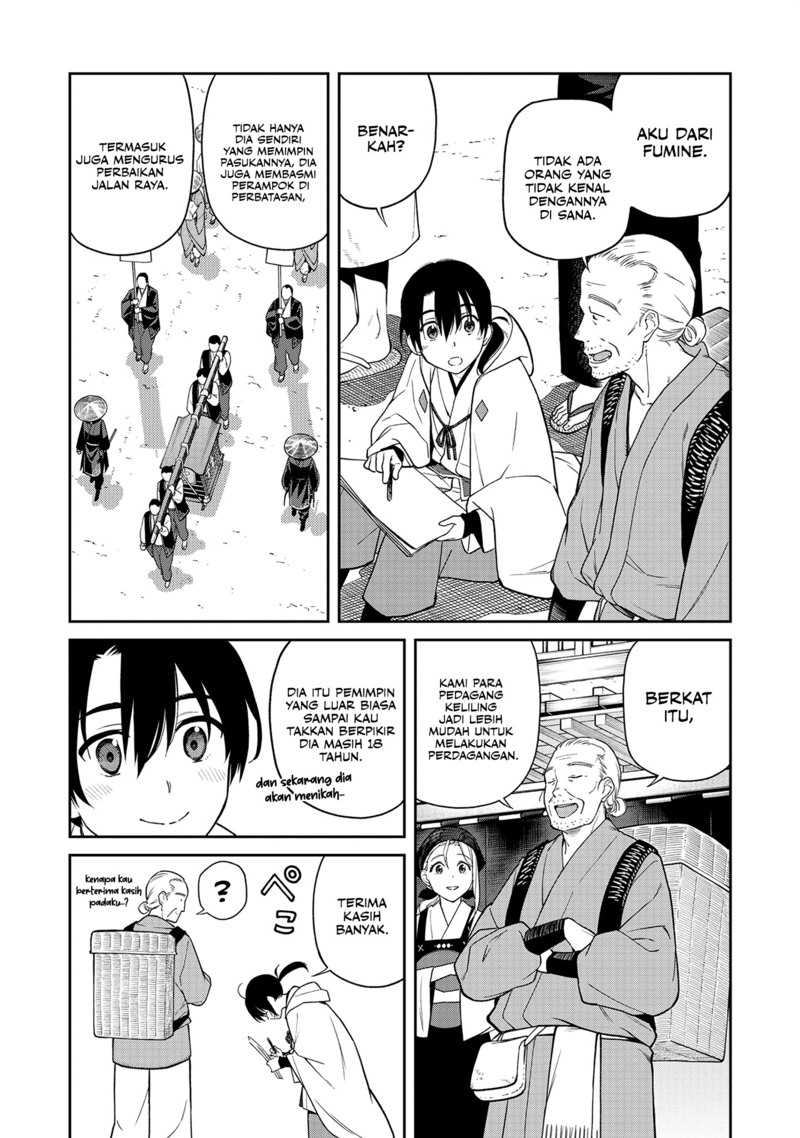Ishigami Senki Chapter 1 - halaman 14