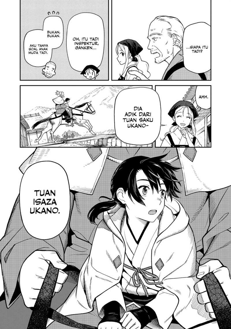 Ishigami Senki Chapter 1 - halaman 17