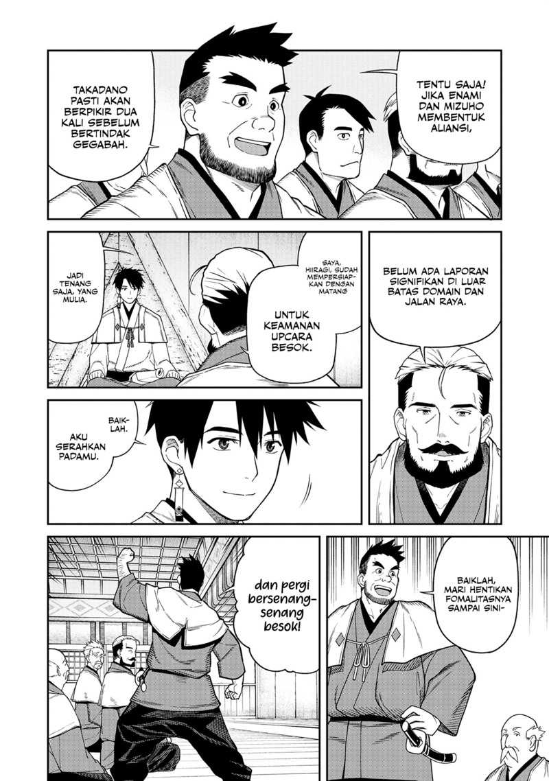 Ishigami Senki Chapter 1 - halaman 22