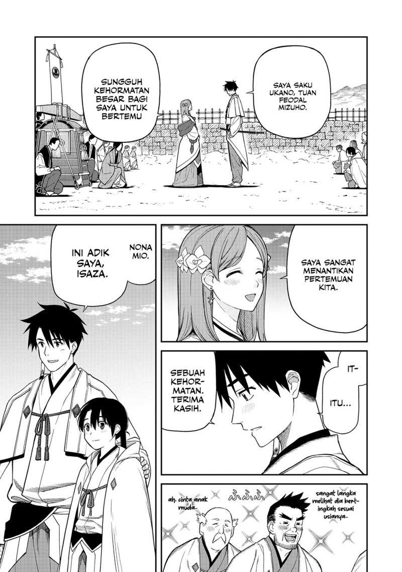Ishigami Senki Chapter 1 - halaman 27