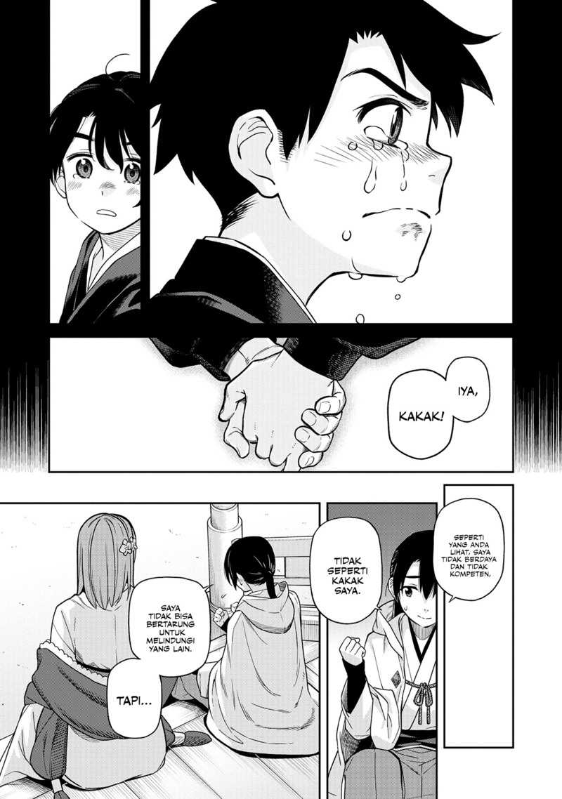 Ishigami Senki Chapter 1 - halaman 35