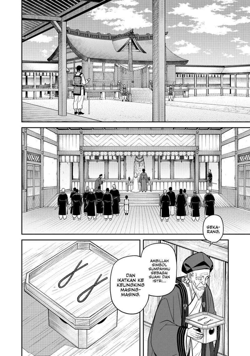 Ishigami Senki Chapter 1 - halaman 38