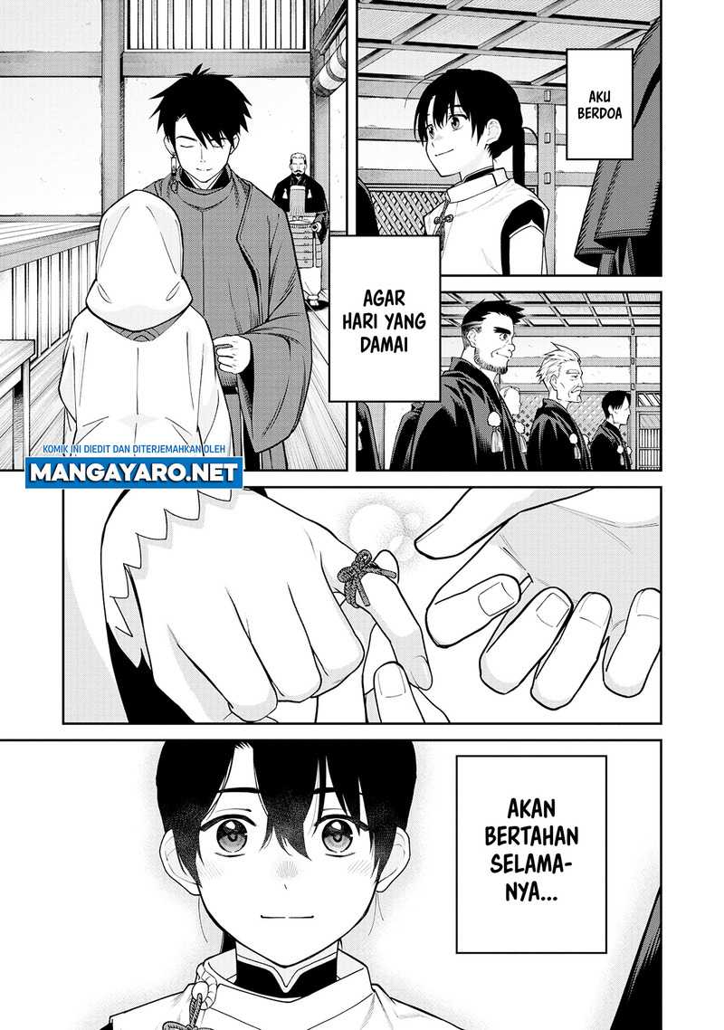 Ishigami Senki Chapter 1 - halaman 39