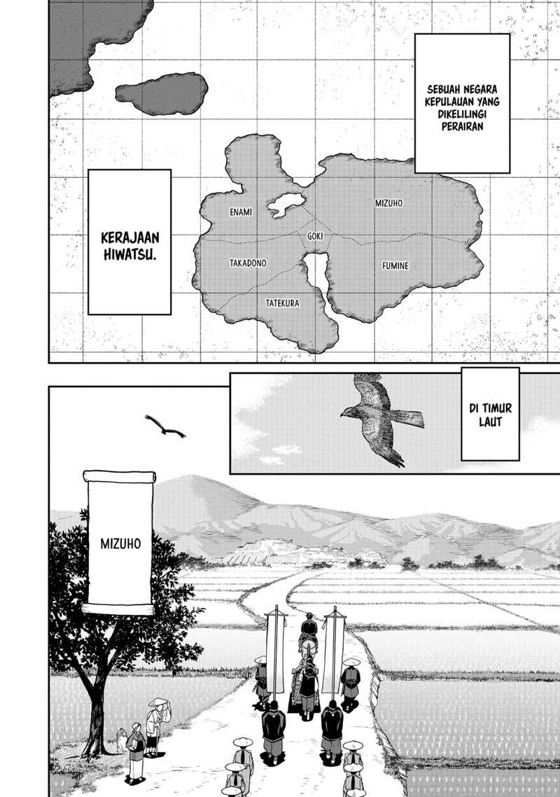 Ishigami Senki Chapter 1 - halaman 4