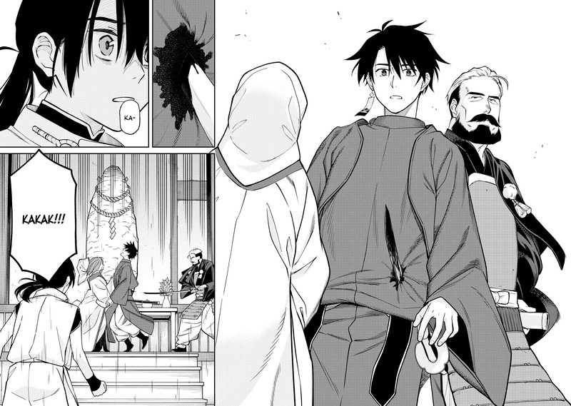 Ishigami Senki Chapter 1 - halaman 40