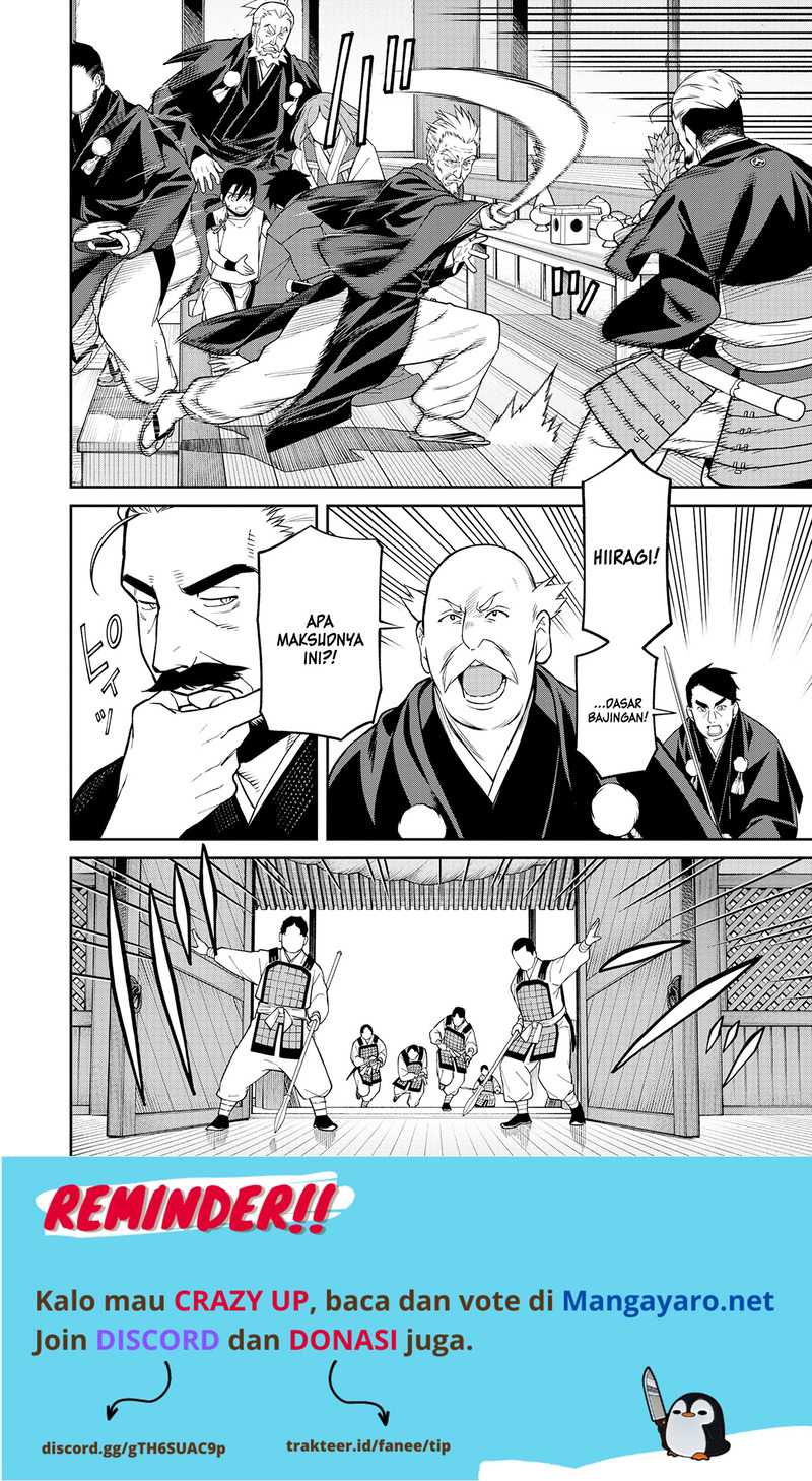 Ishigami Senki Chapter 1 - halaman 41