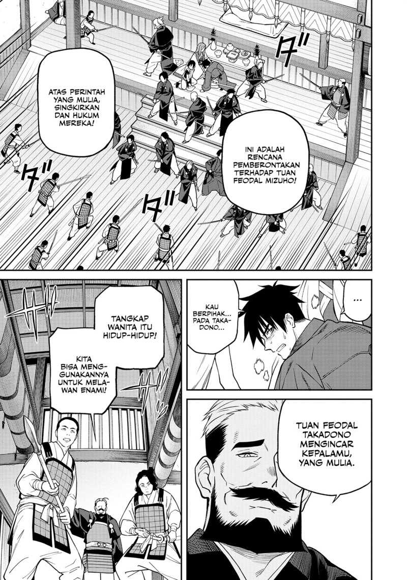 Ishigami Senki Chapter 1 - halaman 42